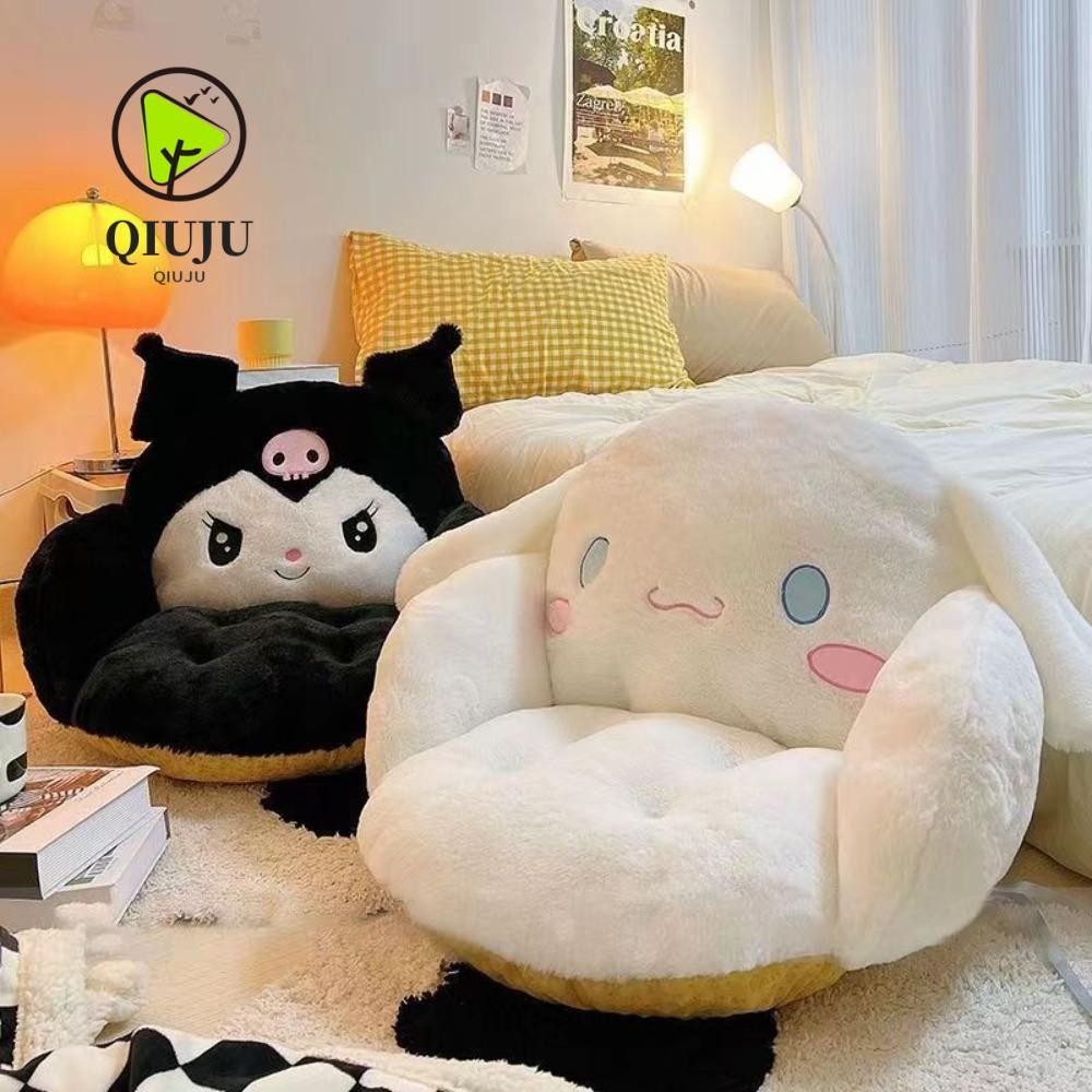 ชิวจู ซาน เรโอ เบาะการ์ตูน, ซินนามอนโรล ตุ๊กตากันลื่นครึ่งล้อมรอบพนักพิง, คุโรมิ ขนาดใหญ่เก้าอี้ความร้อนเบาะสํานักงาน