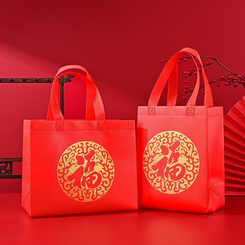 [5ชิ้น/ถุง] 2024 ถุงของขวัญปีใหม่กระเป๋าตาบอดสีแดงพรคํากระเป๋ามือไม่ทอถุงของขวัญปีใหม่