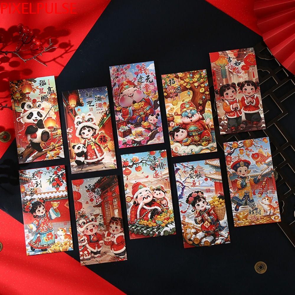 พิกเซลพัลส์ 6ชิ้นซองจดหมายสีแดงปีใหม่,พรสไตล์จีนถุงเงินเด็ก,การ์ตูนแบบดั้งเดิม หงเปา เทพเจ้าแห่งความมั่งคั่งกระเป๋าสีแดงจบการศึกษา