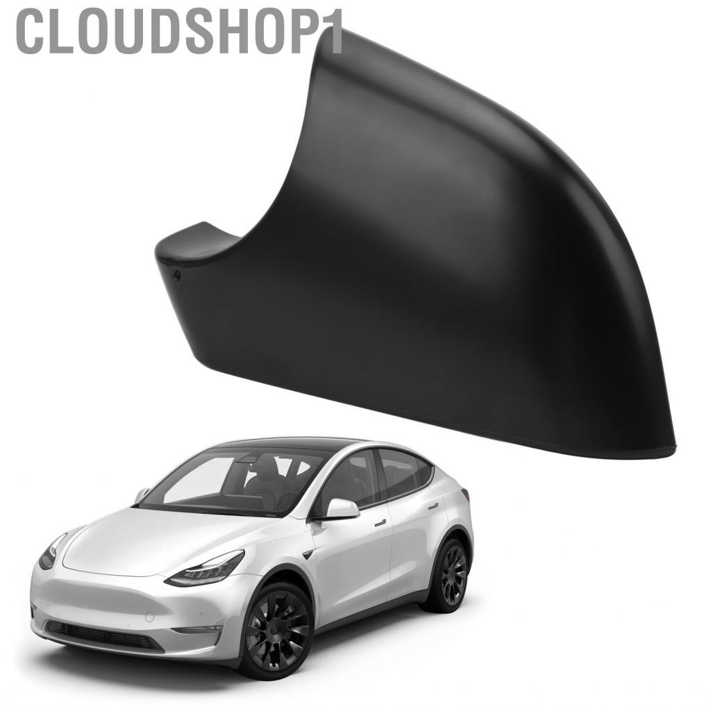 Cloudshop1 ฝาครอบกระจกมองหลังติดตั้งง่าย 8202202 ด้านซ้ายด้านคนขับด้านล่างมีความแข็งแรงสูงป้องกันการกระแทกสำหรับรุ่น Y
