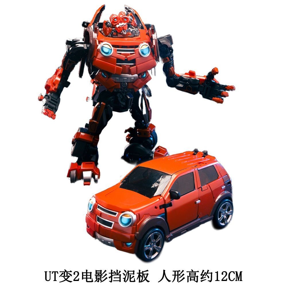 UT บังโคลน r07เปลี่ยน2เวอร์ชั่นภาพยนตร์ฝาแฝดพี่ชาย uniquetoys ของเล่นเปลี่ยนรูป