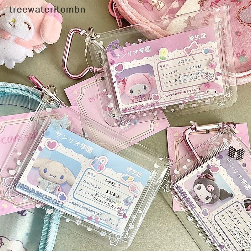 Tt Creative Candy Bag Photocard Holder Props Badge Storage กระเป๋าแสดงจี้ Idol Photo Card ฝาครอบป้องกันผู้ถือบัตร mbn
