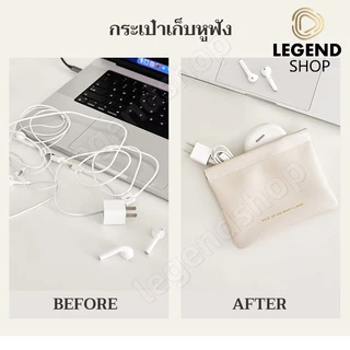 กระเป๋าเครื่องสำอาง กระเป๋าเก็บเครื่องสำอาง กระเป๋าลิปสติก PU กระเป๋าใส่เหรียญ ทนทาน พกพาง่าย