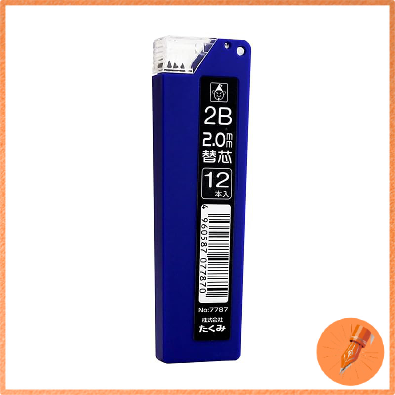Takumi Knock-Style Mechanical Pencil Refills 2.0mm