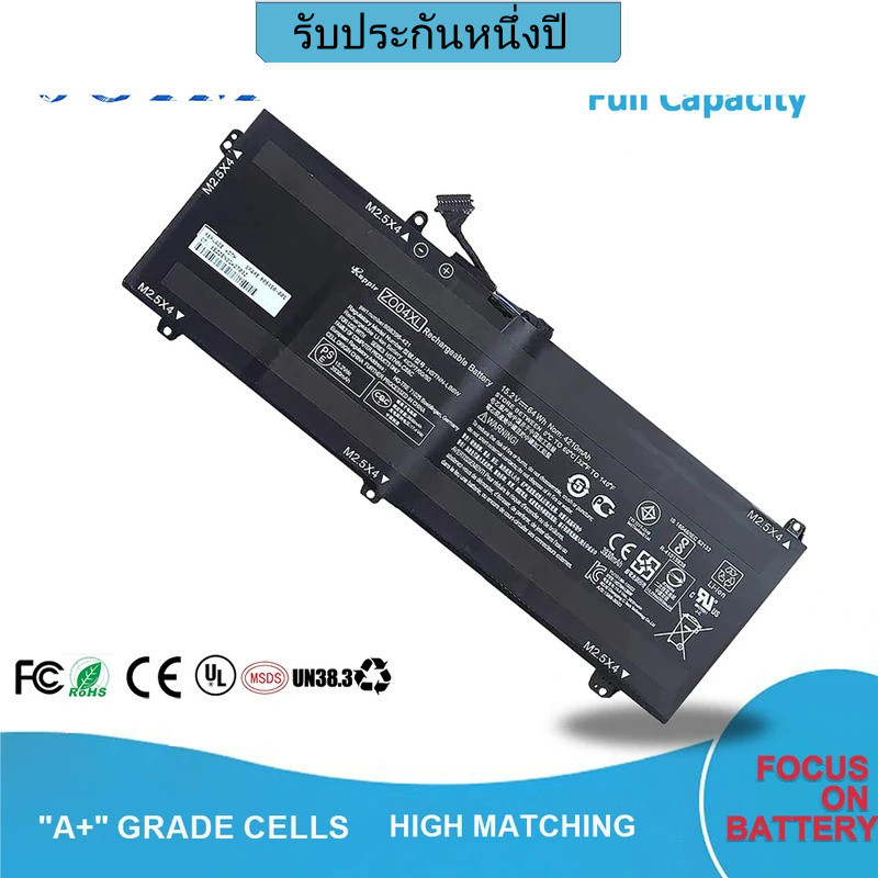 แบตเตอรี่แล็ปท็อปราคาโรงงาน 4210Mah ZO04XL สำหรับ Zbook Studio G3 HSTNN-CS8C HSTNN-C88C HSTNN-LB6W