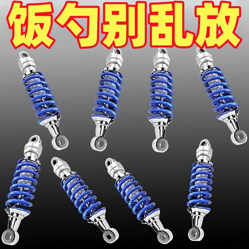 电饭煲配件饭勺架固定器放饭勺神器新款厨房收纳饭勺挂钩夹置物架Electric rice cooker accessories, rice spoon holder holder, and rice s