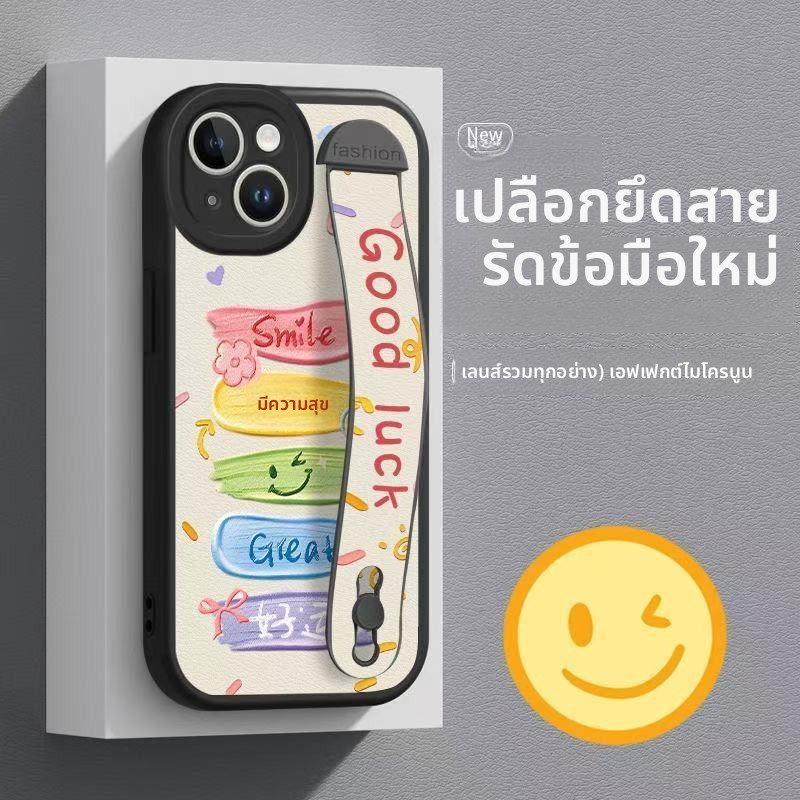 [Lucky Rainbow] เคส iPhone 16/15/14/13/12/11 Pro Max Plus หนังแกะ ขาตั้ง สายรัดข้อมือแบบเรียบง่าย - รูปที่ 2