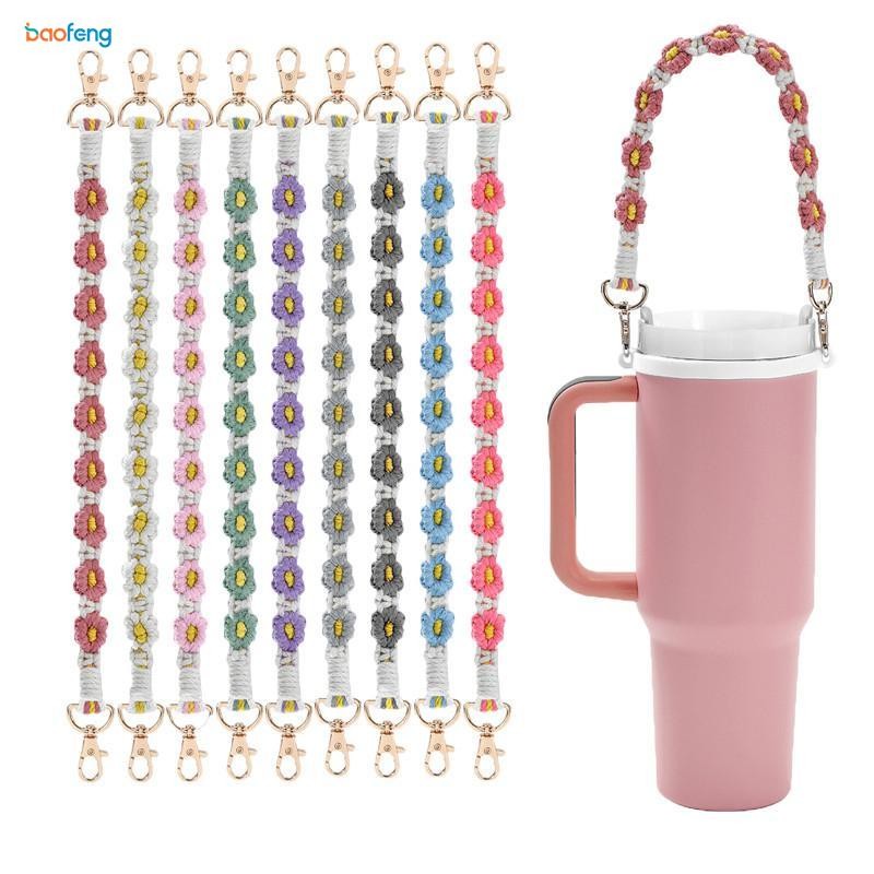 ขวดน้ําสําหรับ IceFlow Cup Tumbler ผู้ถือเชือกขวดน้ําสลิง Tumbler ผู้ถือสําหรับ Stanley Aquaflask ถ้วยอุปกรณ์เสริม