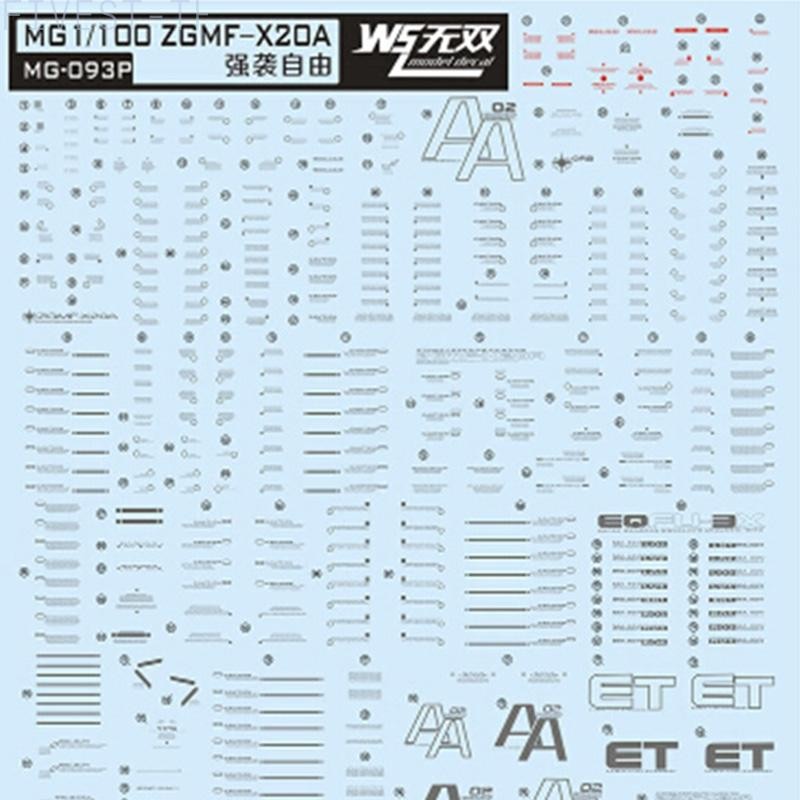 ⭐ฟิเวนสตาร์⭐Decal Water Slide Decal Paste สติกเกอร์สําหรับ Bandai MG X09A Justice Gundam รุ่น