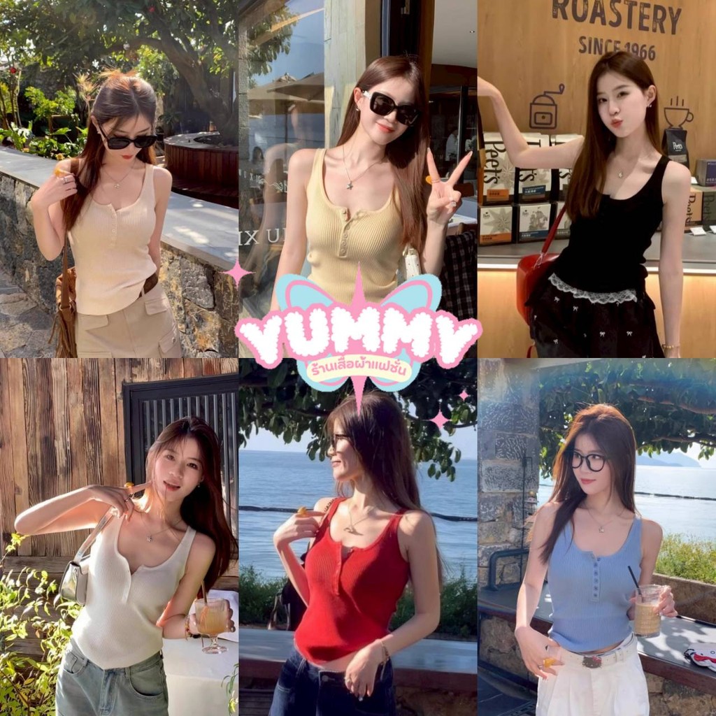 🎀Yummy Shop🎀พร้อมส่ง (M0360) เสื้อกล้าม ไหมพรม ผ้าร่อง สีพาสเทล