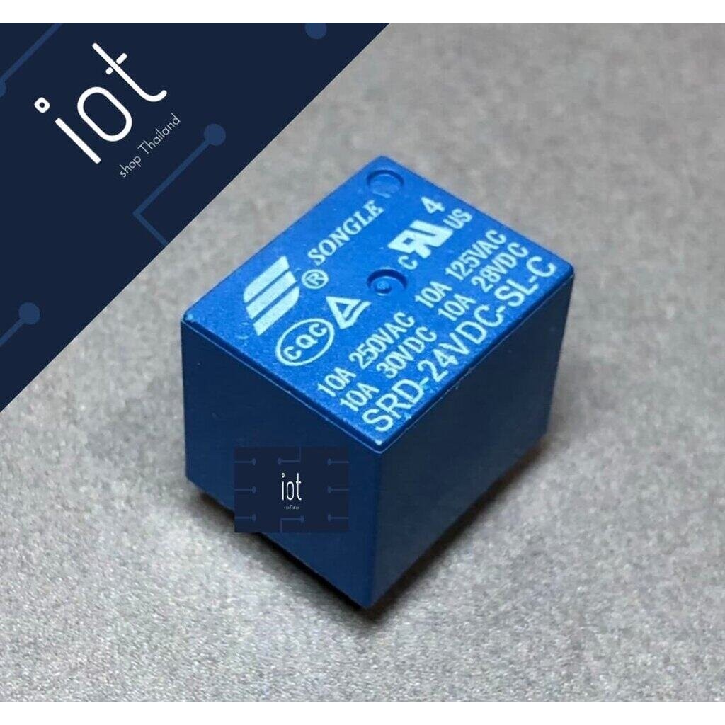 Relay 24V 250V 10A รีเลย์ 24 โวลต์