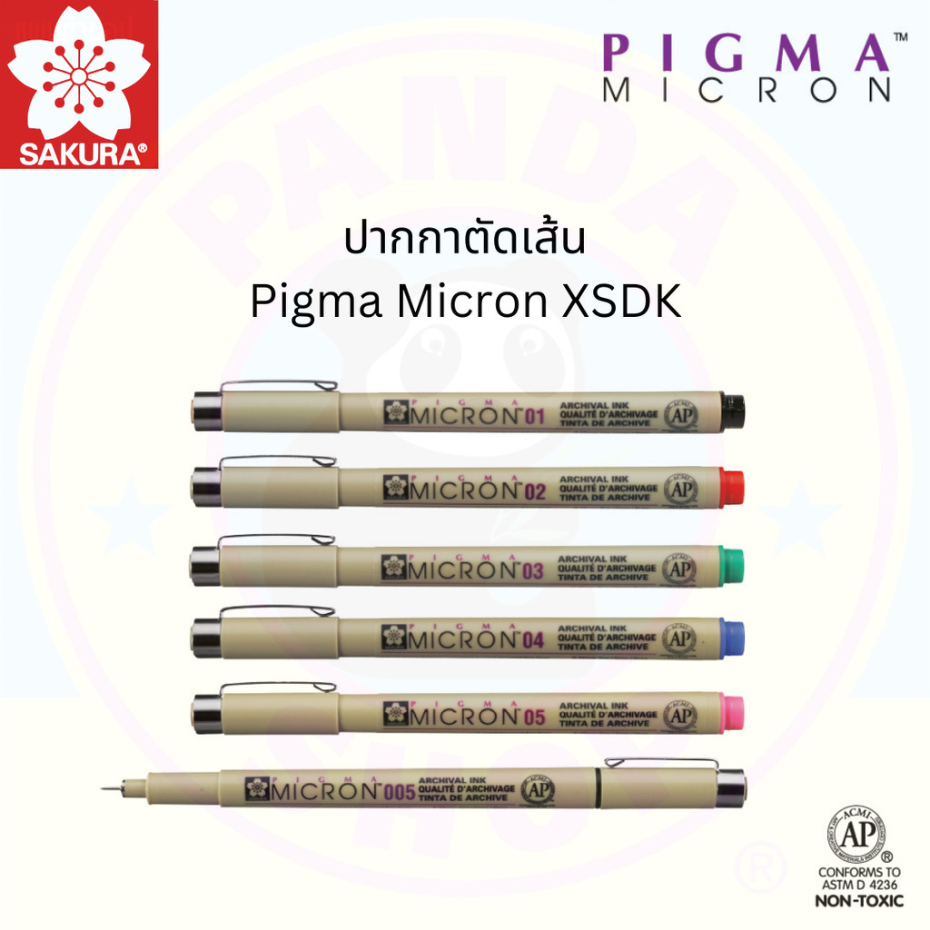 Sakura ปากกาตัดเส้น Pigma Micron XSDK