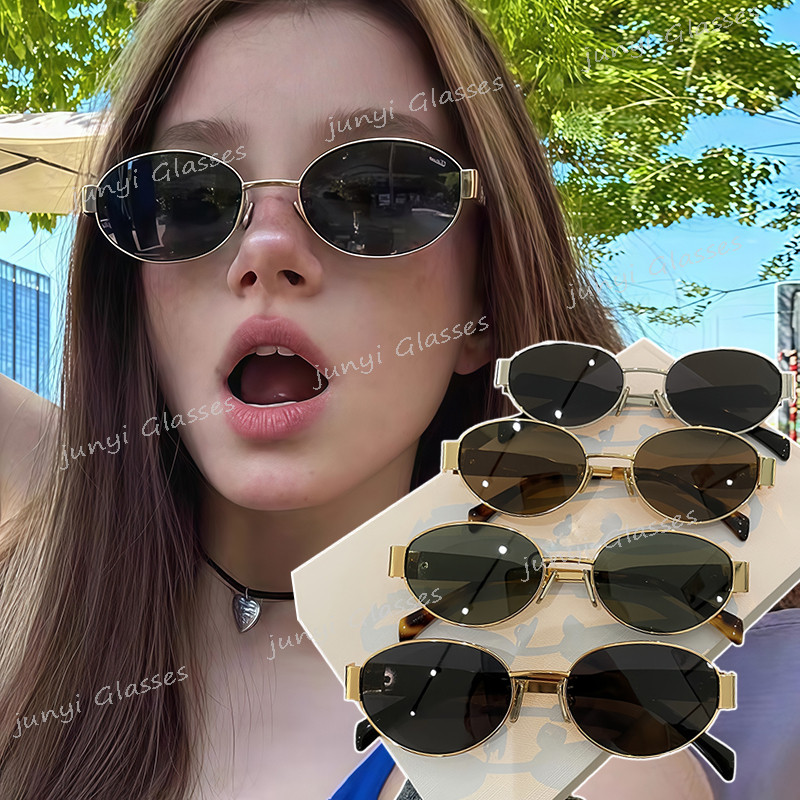 เวอร์ชั่นเกาหลี Retro โลหะรูปไข่กรอบแว่นตากันแดดสําหรับผู้หญิงผู้ชายกรอบขนาดเล็ก UV ทน Sun แว่นตาสําหรับผู้หญิงกลางแจ้ง Shades