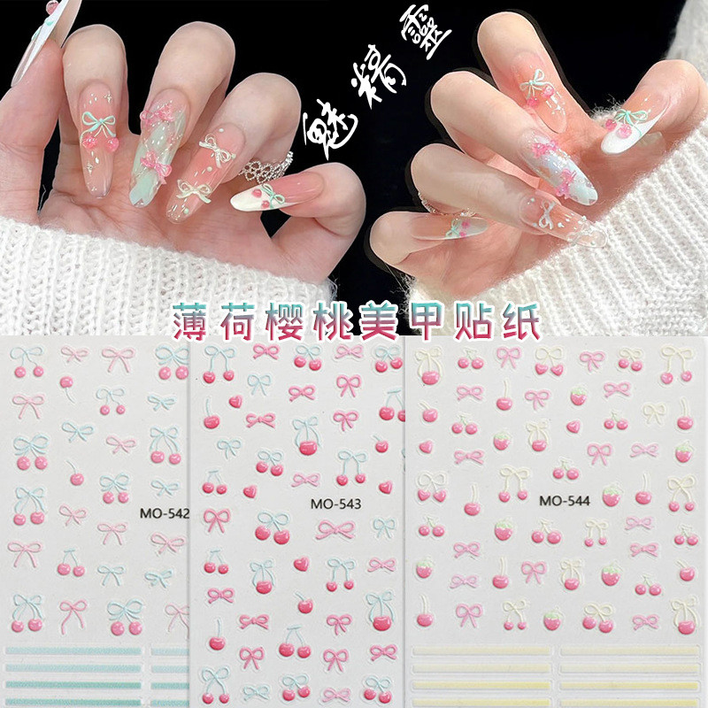 สติ๊กเกอร์ติดเล็บลายเชอร์รี่มิ้นต์นูน 3 มิติ ลายสตรอเบอร์รี่โบว์ สติกเกอร์ติดเล็บแบบสวมใส่ได้