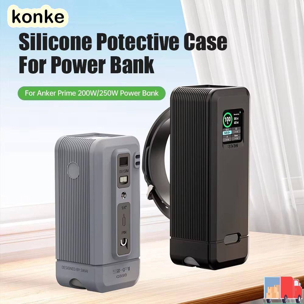 KONKE Silicone , กันกระแทกแบบนุ่ม, ฝาครอบป้องกันแบบพกพาสําหรับเดินทางกันฝุ่นสําหรับพาวเวอร์แบงค์ Ank