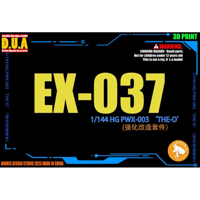 ANUBIS EX037 TX035 TX034 ชิ้นส่วนรายละเอียดเข้ากันได้กับ HG 1/144 PWX-003 THE ONE
