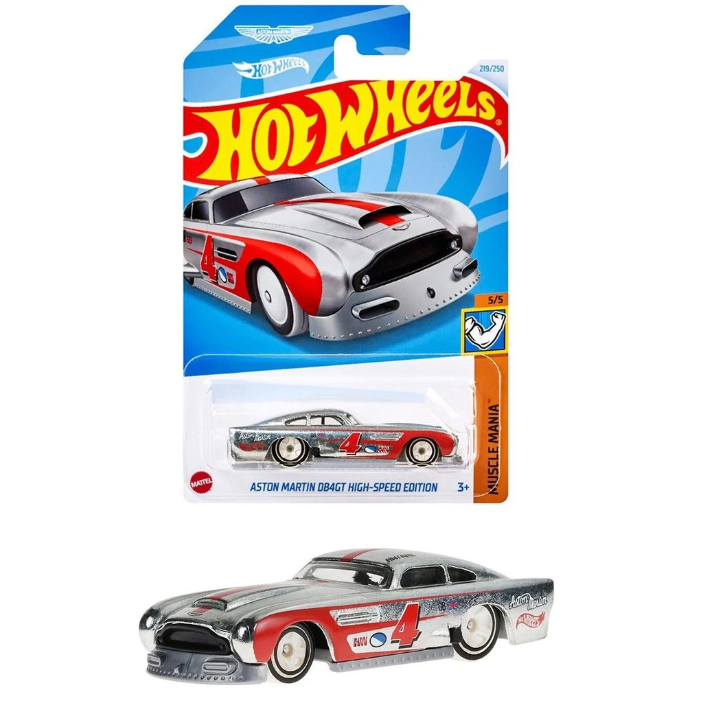 HXR20 Hot Wheels Basic Car Aston Martin DB4GT High Speed Edition Model Car Toy