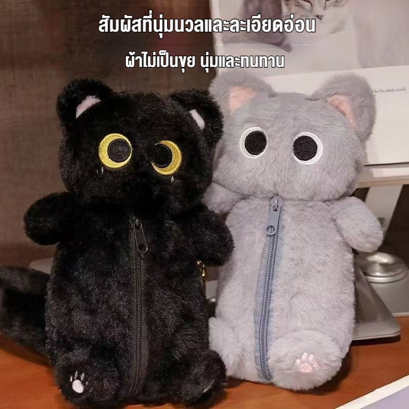 CODกระเปาดินสอ กล่องดินสอ ทนต่อสิ่งสกปรก ความจุขนาดใหญ่ การ์ตูน มีหลายแบบ เครื่องเขียน