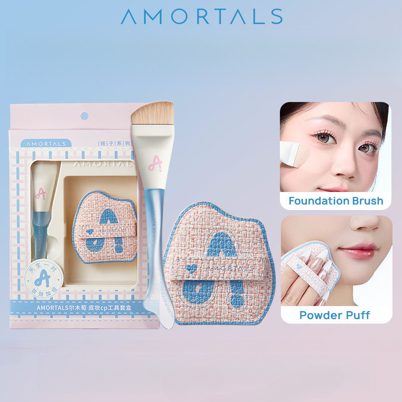 อมตะ แปรงรองพื้นแป้งพัฟหางปลาไม่มีร่องรอยคอนซีลเลอร์บางแปรงแต่งหน้าแบบพกพา