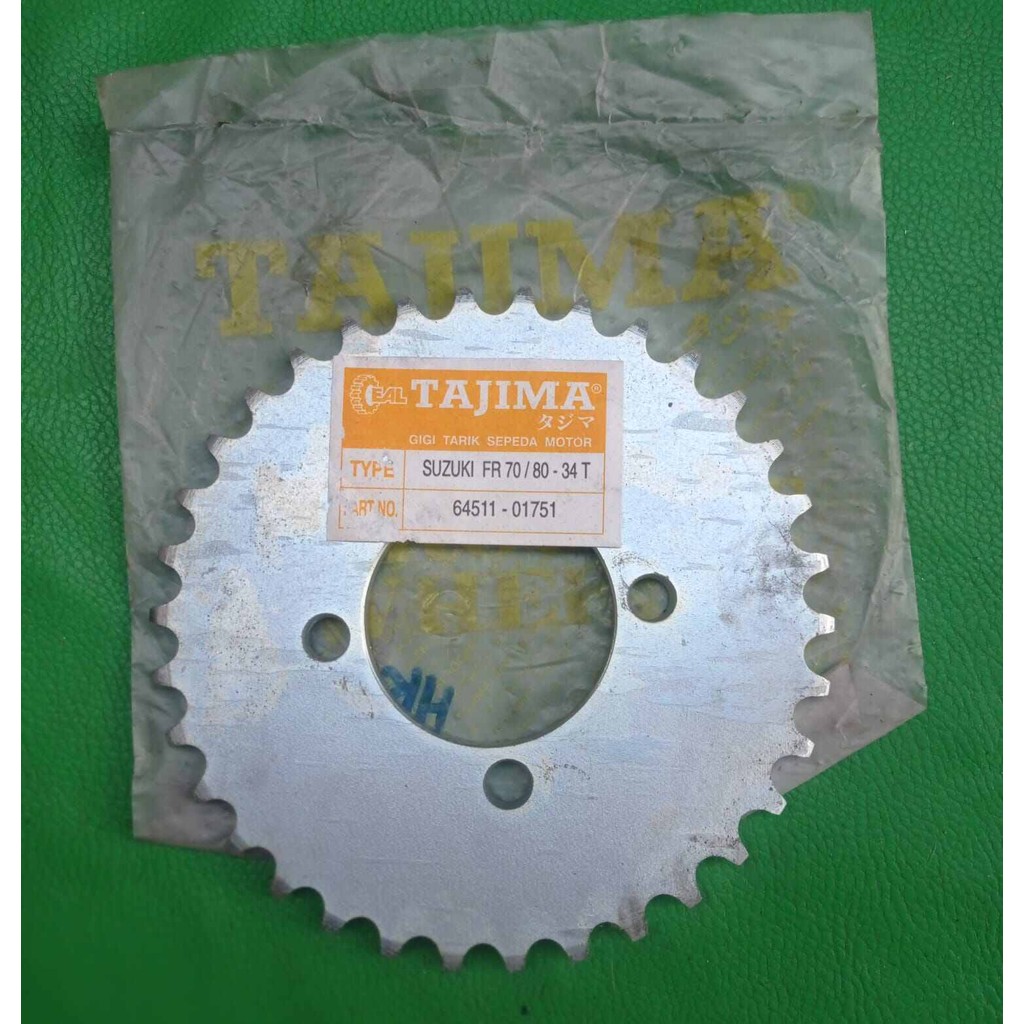 เกียร์หลัง 420-34T Suzuki FR70 FR80