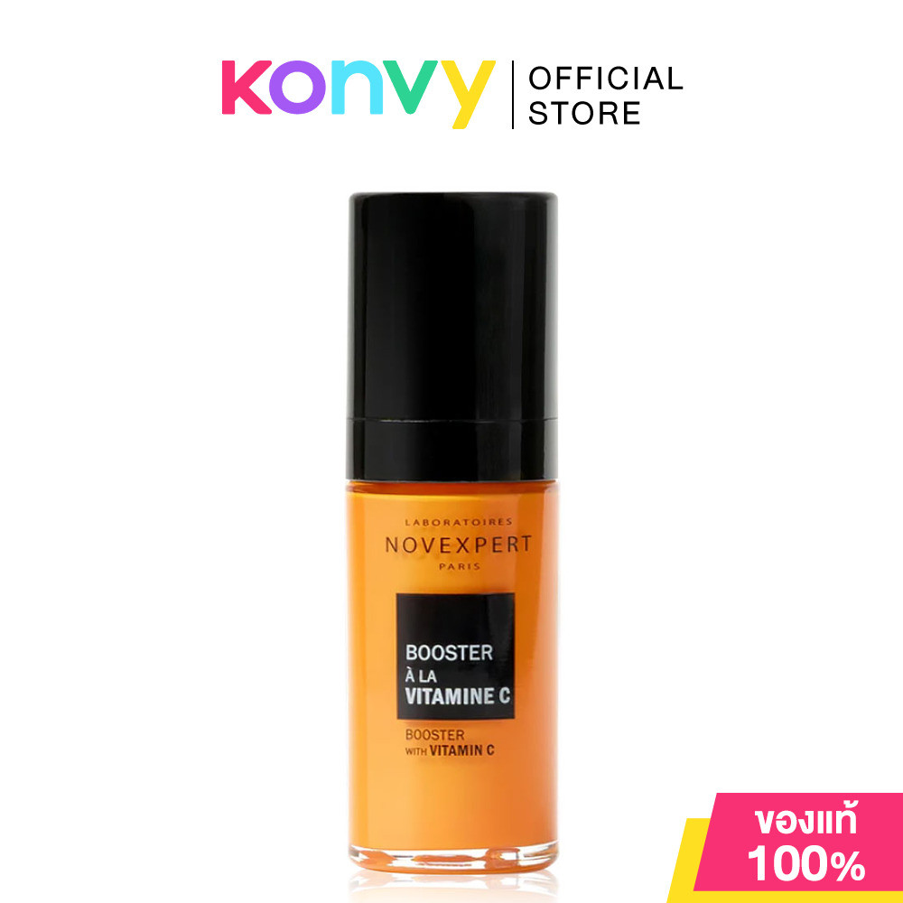 NOVEXPERT Serum Booster With Vitamin C 30ml เซรั่มวิตามินซี.