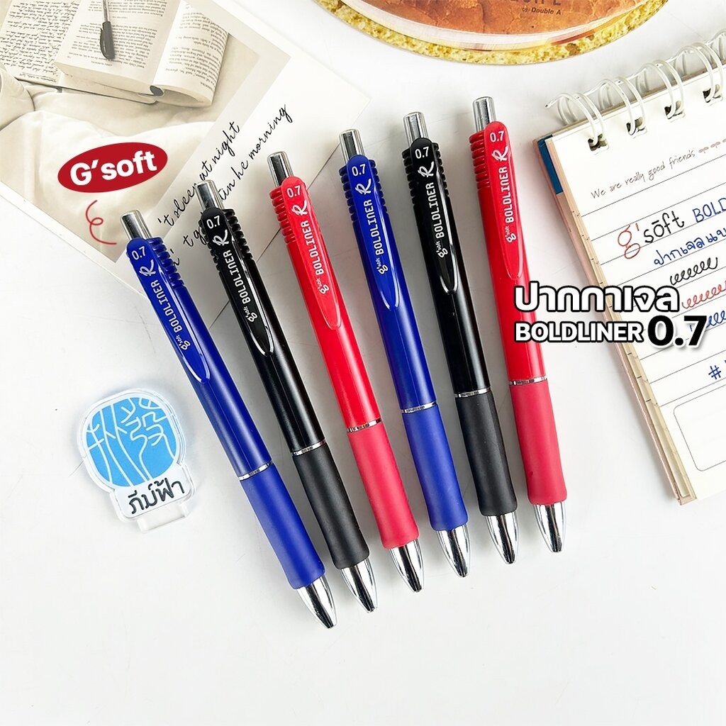 g'soft ปากกา ปากกาเจล Boldliner R 0.7mm. แบบกด (1ด้าม)