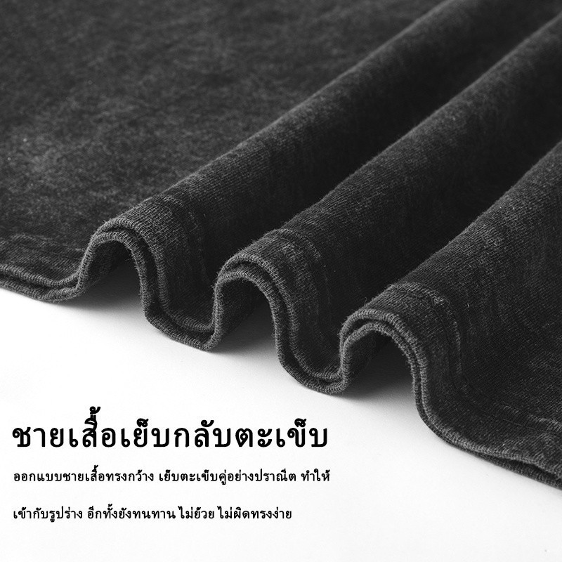 เกาหลี ดาว Oversize เสื้อยืดผ้าฟอก SXT1270 ผู้ชาย ผู้หญิง แฟชั่น วินเทจ ลายทาง ตัวอักษร การ์ตูน ลายสกรีน ฤดูร้อน M-3XL - รูปที่ 4