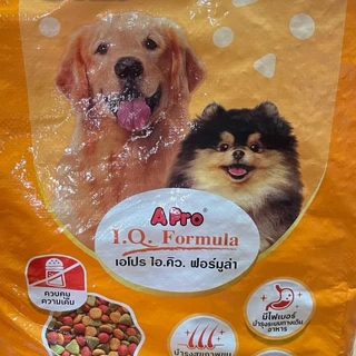 A Pro IQ 3 Mix เอโปร ไอ.คิว. 3 มิกซ์ 3 สีสำหรับสุนัข ทุกสายพันธุ์ 10 kg