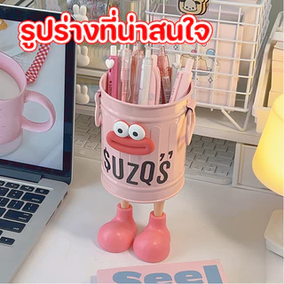 COD ที่ใส่ปากกา DIY กล่องเก็บแปรงแต่งหน้า ความจุขนาดใหญ่ สร้างสรรค์สก์ท็อปกรณี แบบยอดนิยม