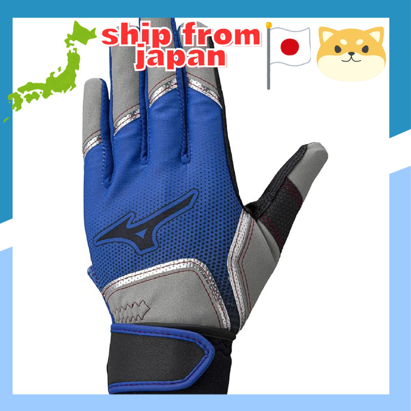 Mizuno Exclusive: Dual Rookie Batting Gloves for Baseball and Softball - Junior Size, Red/Black/Silv