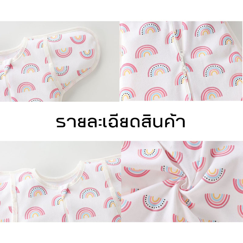 รูปภาพ 5