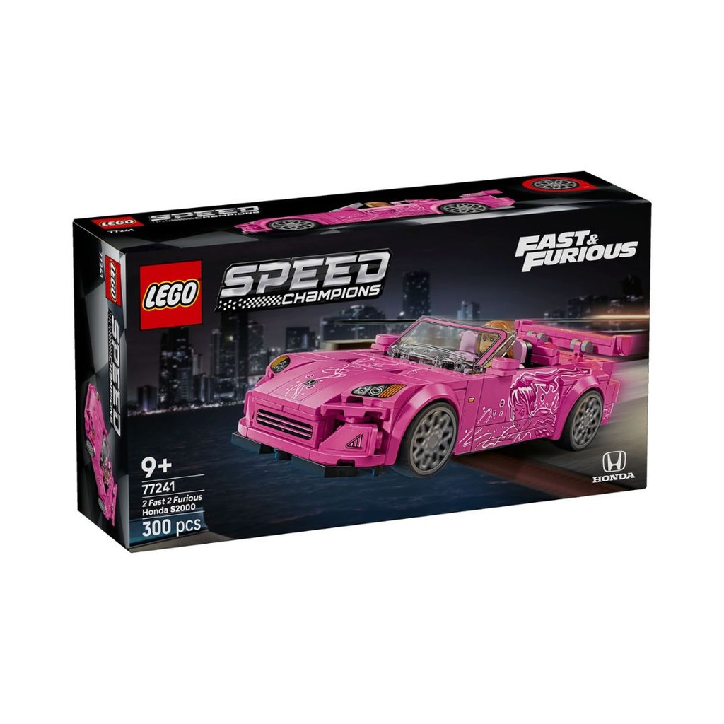 LEGO 77241 Speed Champions 2 Fast 2 Furious Honda S2000 ชุดของเล่นอาคาร (300 ชิ้น)