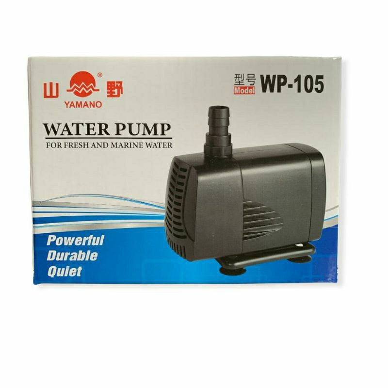 ปั๊ม Yamano wp 105/Hydroponic/Pond