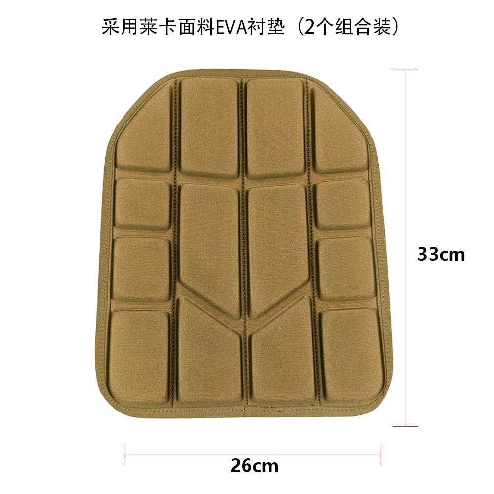 VOTAGOO เสื้อกั๊กยุทธวิธี ซับ ระบายอากาศและกระจายความร้อนบัฟเฟอร์แผ่นบีบอัดและกันกระแทก 2 ชิ้นสําหรับระบบกระเป๋าเป้สะพายหลัง - รูปที่ 2