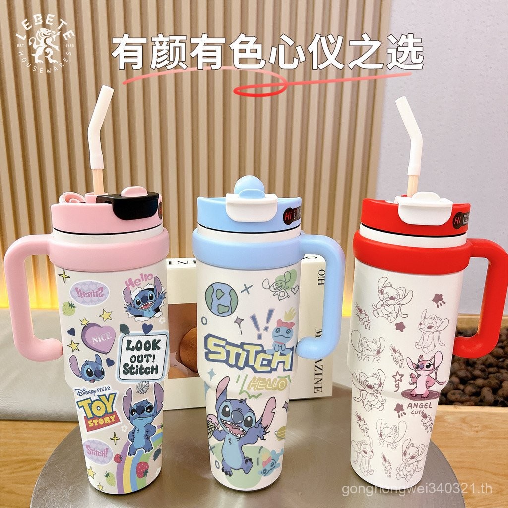 แก้วเก็บความเย็นขนาด 1000 มล. Stitch | แก้วเก็บความเย็นขนาดใหญ่จากสแตนเลส 316 | แก้วเก็บความเย็นแบบพ