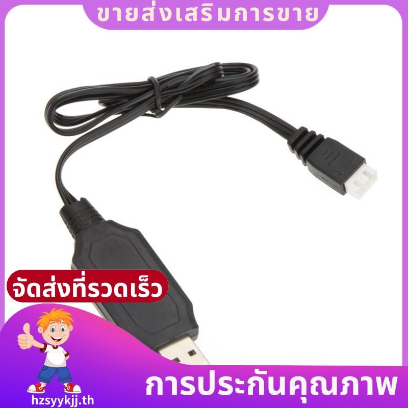 คุณภาพสูง 7.4V Lipo แบตเตอรี่ USB Charger สําหรับ V912 V913 V915 V262 V323 V333 V666 / F45 F49 F46 F