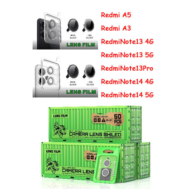 ฟิล์มเลนส์กล้องแบบใหม่ แบบมีบล๊อก For Redmi A5 14C Note14 Note13 Pro 4G/5G / Vivo V40 V40Pro V50 V50lite Y29 4G/Y04 Y29s