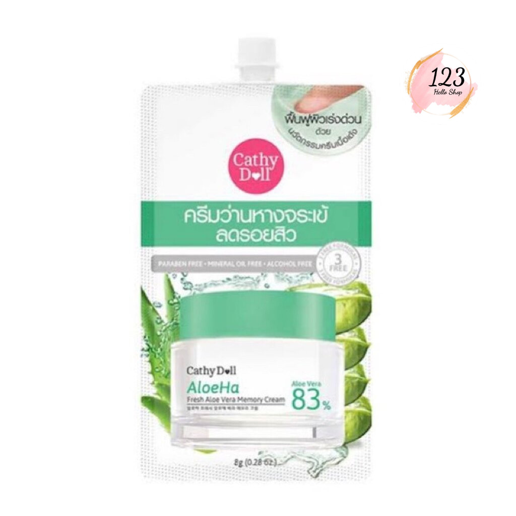 {1ซอง) Cathy Doll Aloe Ha Fresh Aloe Vera Memory Cream 8 g 83% ครีมว่านหางจระเข้ ลอรอยสิว ✨