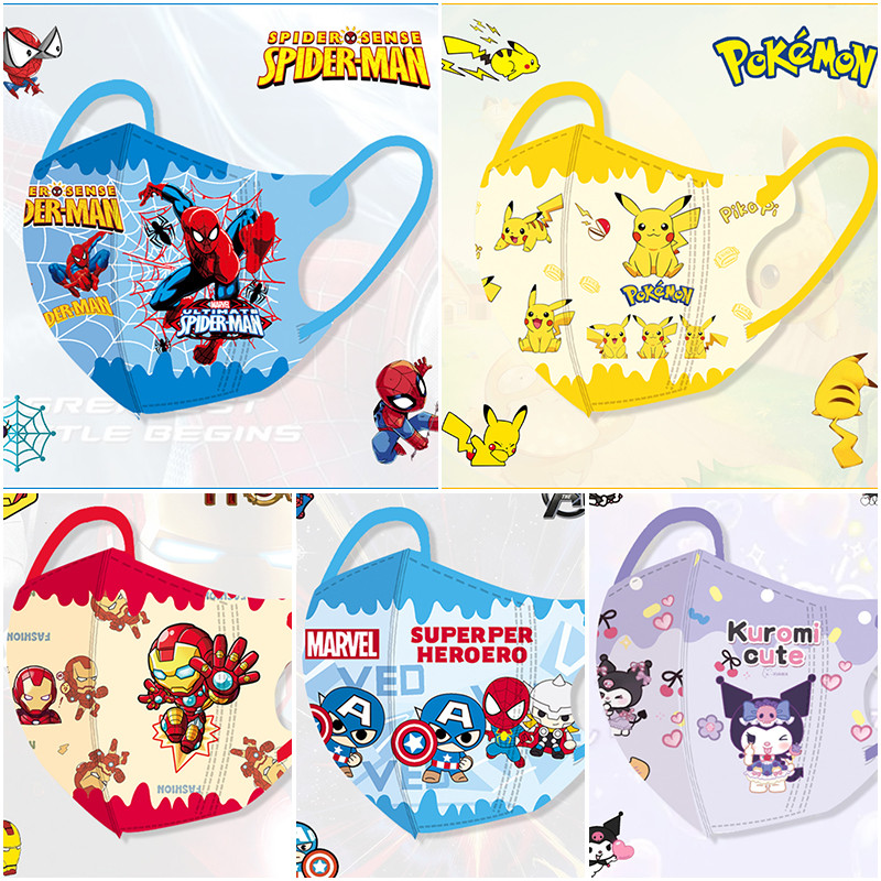 50pc3-12age บรรจุเป็นรายบุคคล 50 ชิ้นหน้ากากเด็ก 3d แฟชั่นการ์ตูนเย็นตัวอักษรคุณภาพสูง Duckbill เด็ก Mask3d