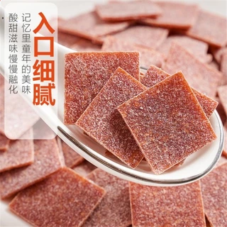 💥พร้อมส่ง💥สไลด์ รสเปรี้ยว หวานแหวว ตัด ชิ้น บ๊วยหั่น บ๊วยหิมะ บ๊วยเต๋า สไตล์ญี่ปุ่น 500 กรัม ผลไม้อบแห้ง