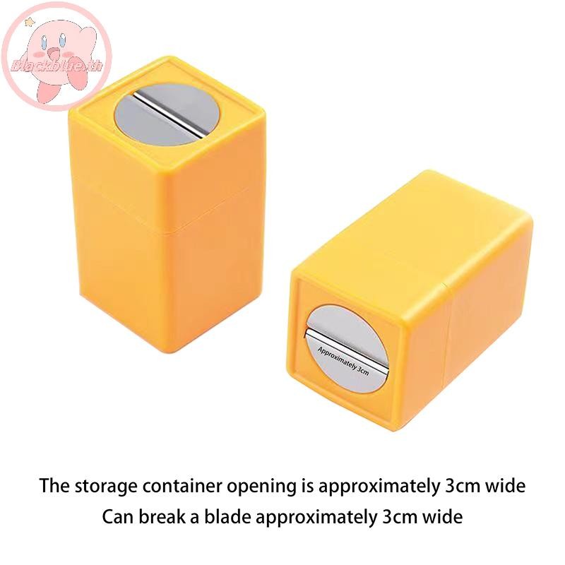 Bblue Professional Blade Disposal Container Snap Off Waste Damaged Blade Storage Box Ting Film Sticker Cutg Tool Can.