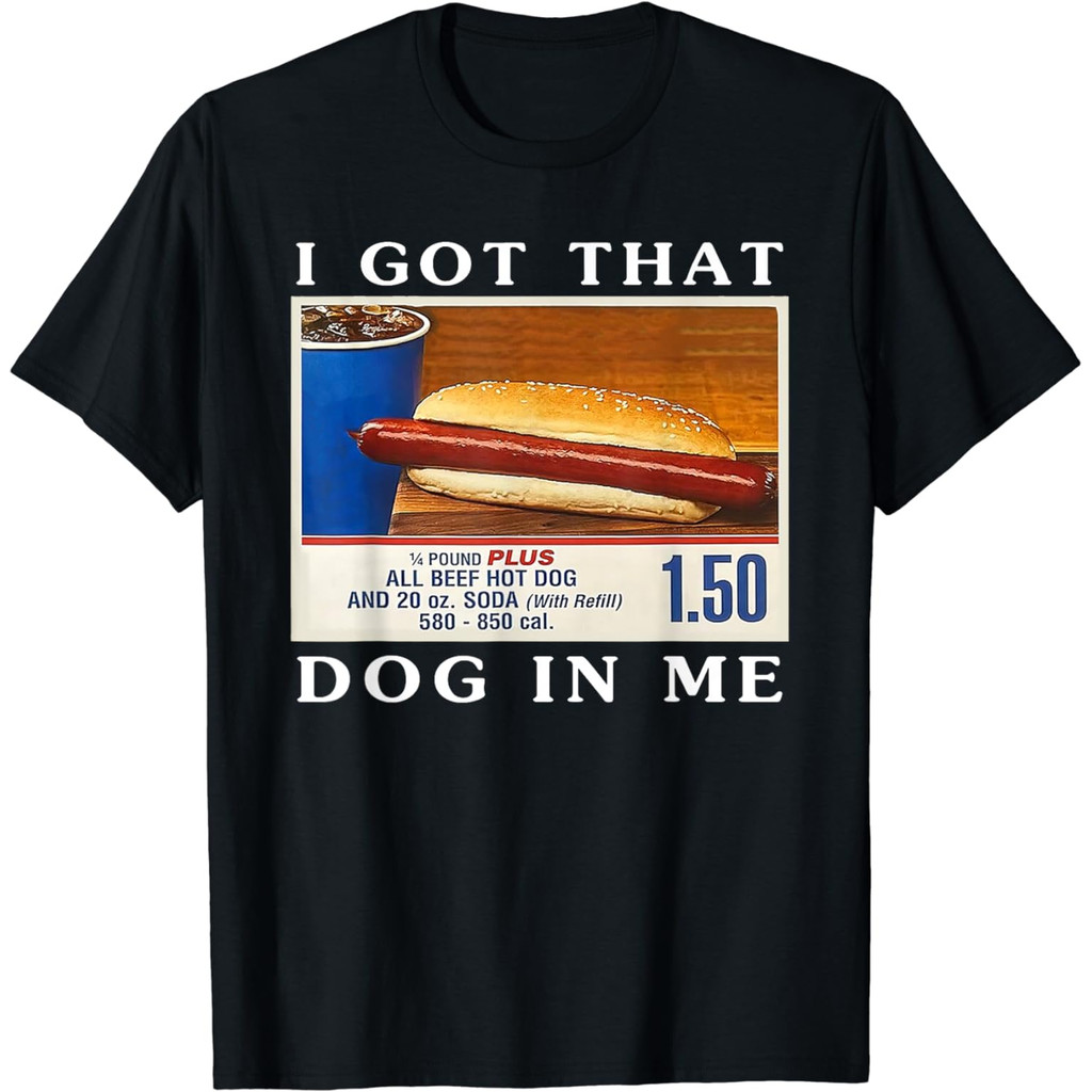 เสื้อยืดลาย That Dog In Me และ Fun Hot Dogs