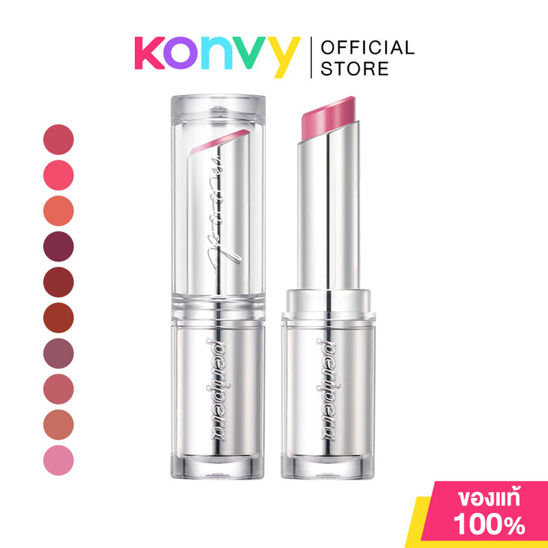 Peripera Ink Mood Glowy Balm 3.2g เพอริเพอร่า ลิปบาล์ม VEGAN