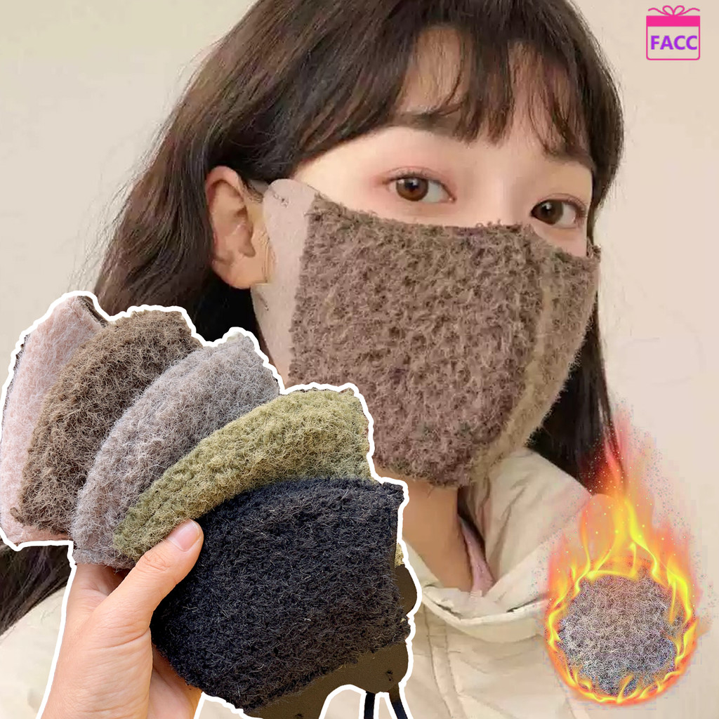 ฤดูหนาวที่อบอุ่นลมขนแกะหน้ากากใบหน้า-ผิวนุ่มเป็นมิตรกํามะหยี่ขี่ กระบังหน้า-ผู้หญิงกํามะหยี่กันลมปกคลุมใบหน้าสําหรับกีฬากลางแจ้ง,ขี