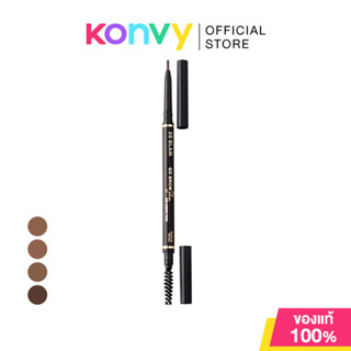 So Glam Go Brow Slim Slim Eyebrow Pencil 1.5g โซ แกลม ดินสอเ…