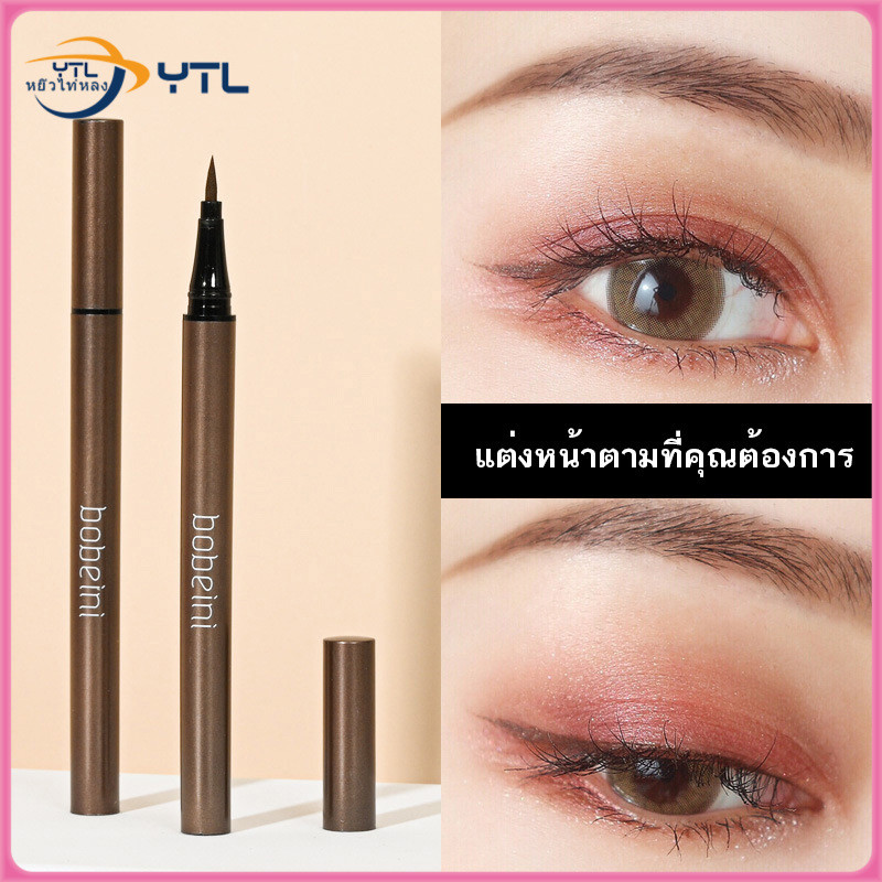 YTL อายไลเนอร์แบบน้ํา 0.09 มม. บางพิเศษ กันน้ํา แห้งเร็ว ติดทนนาน สีไม่เลอะ ดินสออายไลเนอร์