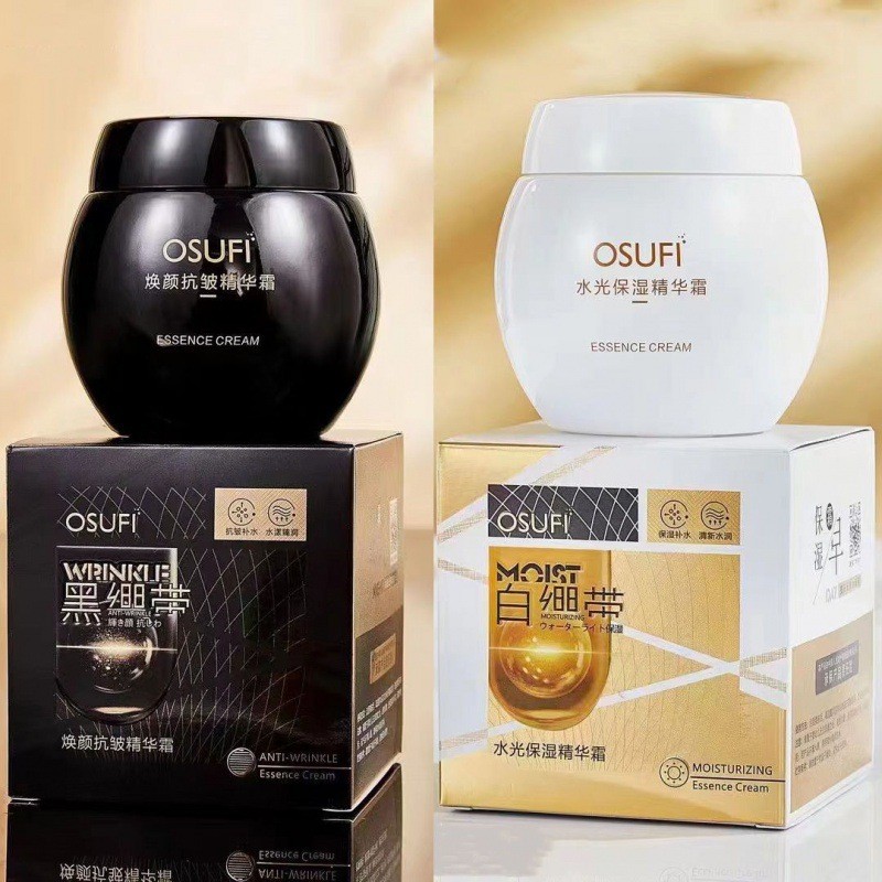 Hot Products#Oubanfei Black Bandage Brightening Essence Cream Moisturizing and Nourishing Cream Beauty Salon Skin Care Products hdj