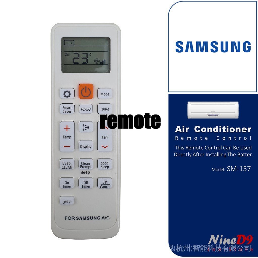 เปลี่ยน Samsung สําหรับรีโมทคอนโทรลเครื่องปรับอากาศ Samsung Air-cond [SM-157]