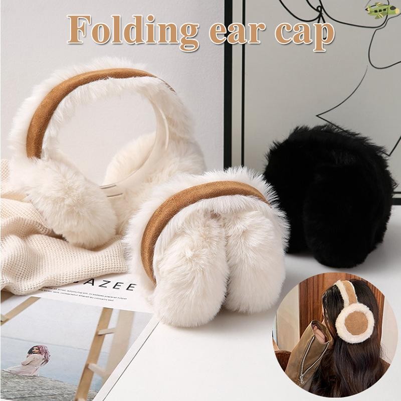 [UNC] ฤดูหนาว Warm Earmuffs Maillard สีน้ําตาล Suede Plush Earmuffs ผู้หญิงพับได้ Soft Thicken Earlap อุปกรณ์เสริม TH