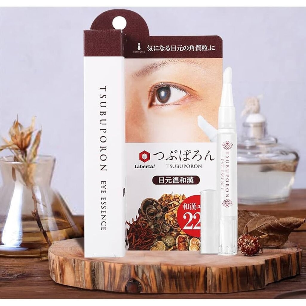 Tsubuporon eye essence 8g เจลขจัดติ่งเนื้อรอบดวงตาหรือสิวหินรอบดวงตา รุ่นพิเศษสูตรอ่อนโยน